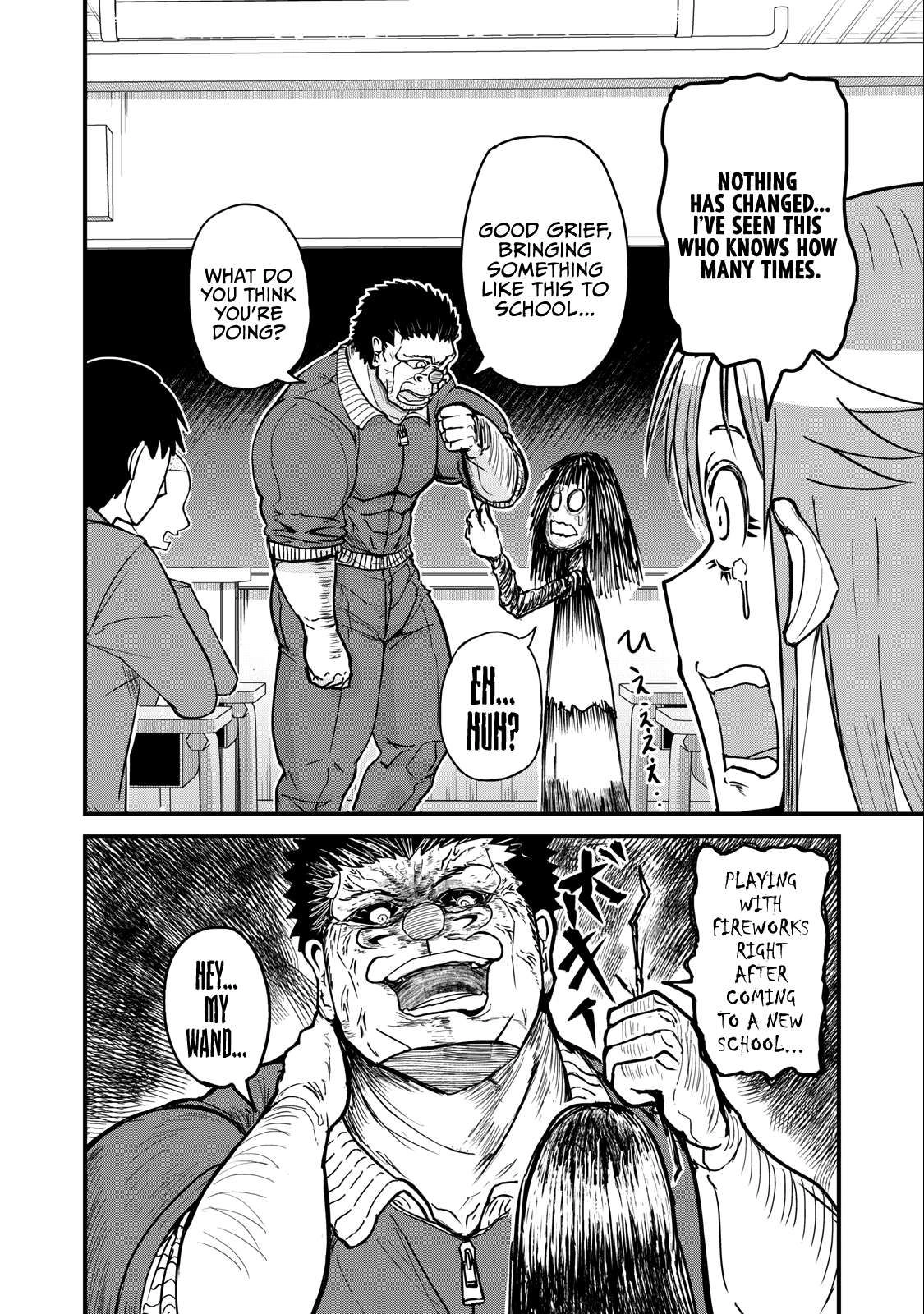 A manga about the kind of PE teacher who dies at the start of a school horror film Chapter 76 15